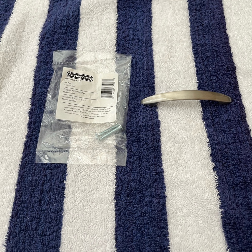 NIB - Satin Nickel Cabinet/Drawer Pulls
